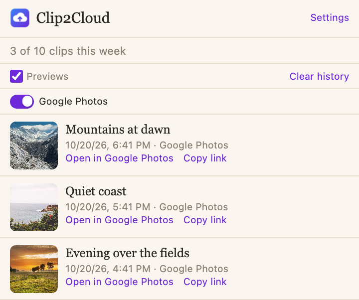 The popup: your recent clips and this week's count.